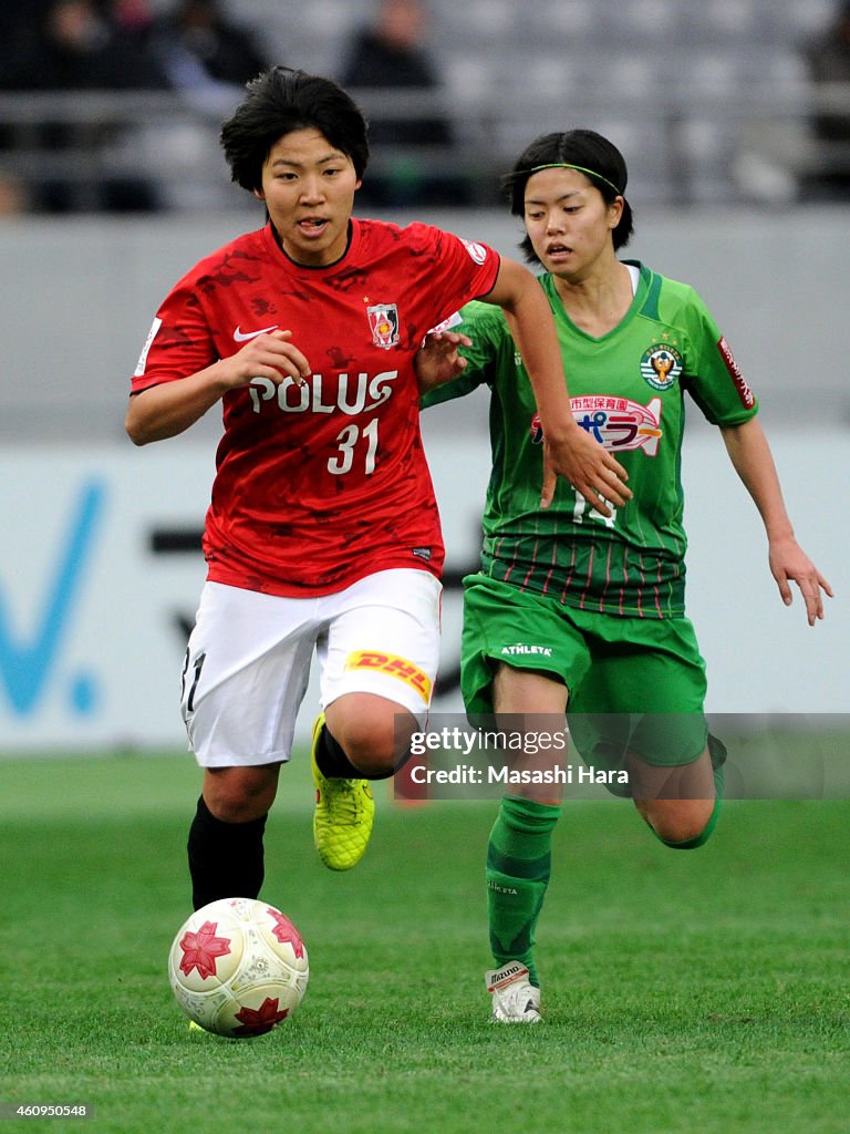 NIPPON TV Beleza v Urawa Red Ladies - Empress's Cup Final