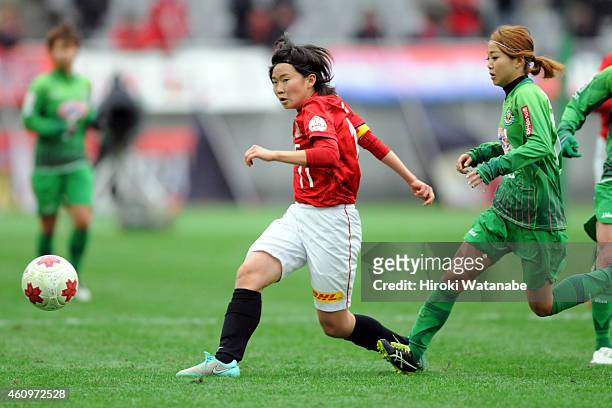 Michi Goto of Urawa Reds Ladies in action during the 36th Emperess's Cup final match between NIPPON TV Beleza and Urawa Red Diamonds Ladies at...