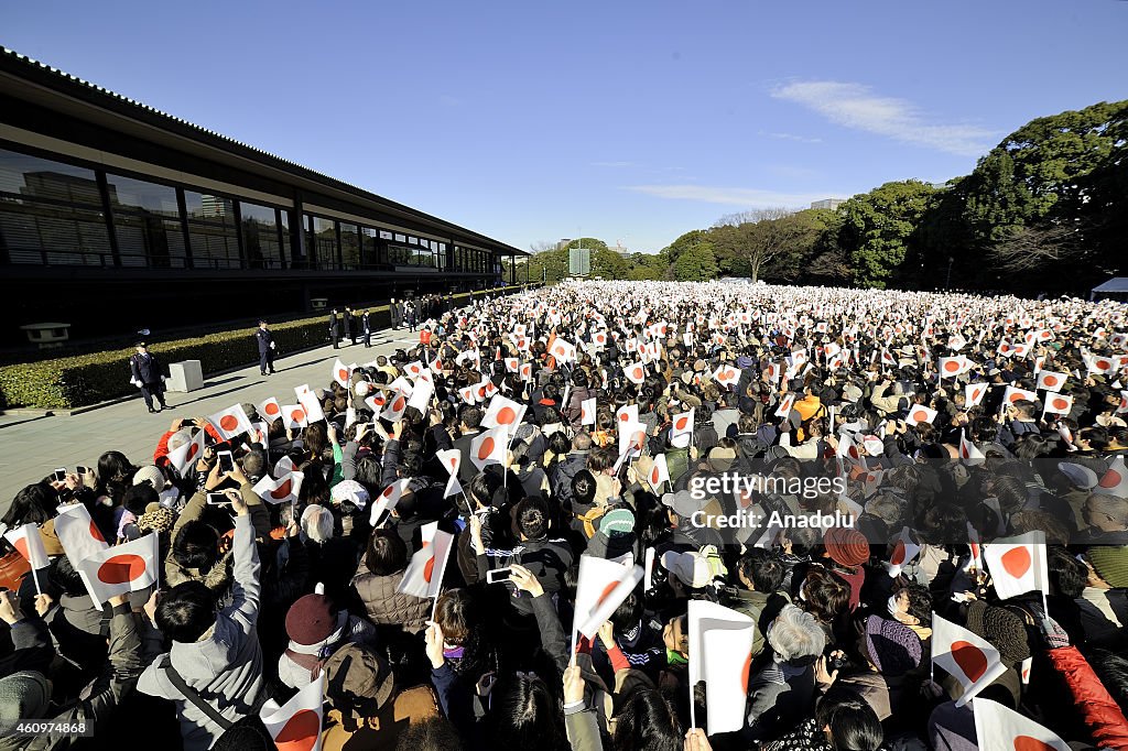 Tokyo Imperial Palace opened visitors for Japanese New Year