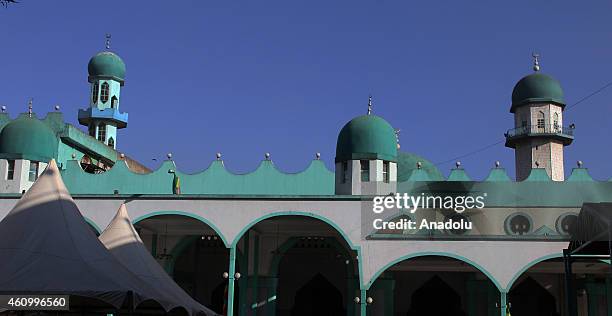 Anwar Mosque 576 Ethiopian Mosque Stock Photos, High-Res Pictures, and Images ...