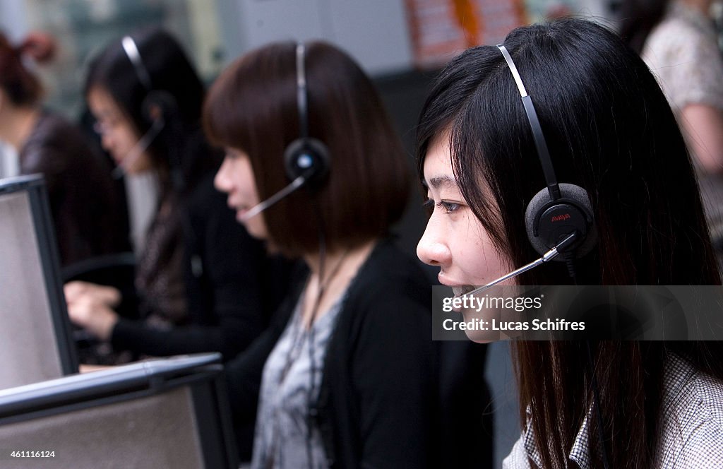 Citi Data Processing Center in Guangzhou