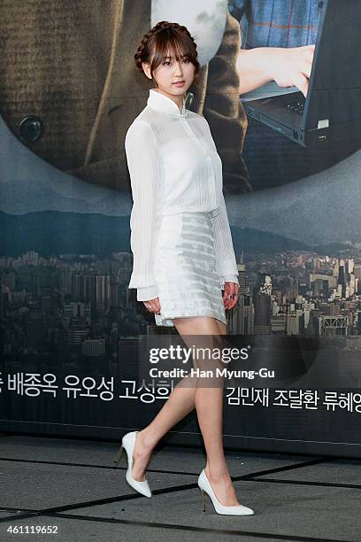 Hye Ryu Ryu Hye Young Photos and Premium High Res Pictures - Getty Images