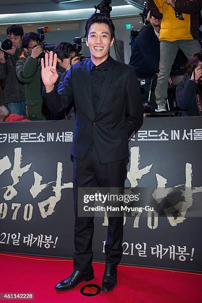 South Korean actor Kim Rae-Won arrives the showcase for "Gangnam Blues" at Times Square on January 6, 2015 in Seoul, South Korea. The film will open...