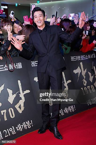 South Korean actor Kim Rae-Won arrives the showcase for "Gangnam Blues" at Times Square on January 6, 2015 in Seoul, South Korea. The film will open...