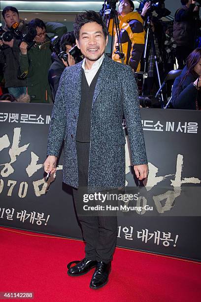 South Korean actor Jung Jin-Young arrives the showcase for "Gangnam Blues" at Times Square on January 6, 2015 in Seoul, South Korea. The film will...