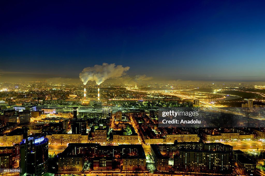 Viewing platform at Moscow International Business Center