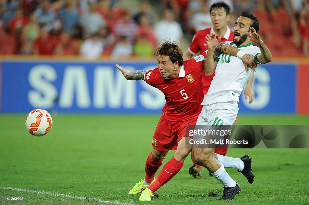 Saudi Arabia v China PR - 2015 Asian Cup