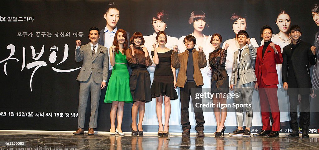 JTBC Drama 'Lady' Press Conference