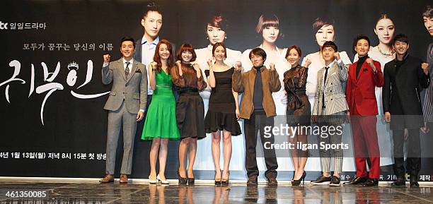 Ryoo Tae-Joon, Yoon Ji-Min, Park Jung-Ah, Seo Ji-Hye, Han Cheol-Soo, Han Ye-Won, Lee Si-Eon, Jeong Seong-Woon and Hyeon Woo-Seong pose for...