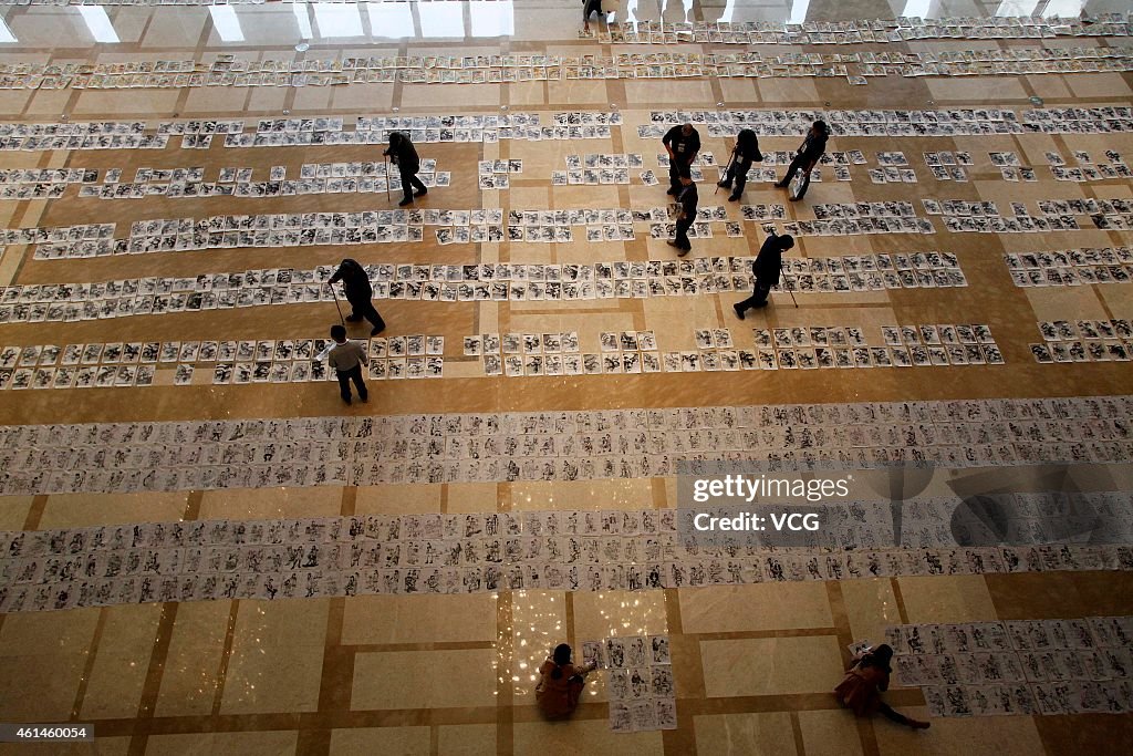 Shaanxi Fine Arts Examination's Paper Inspection Site