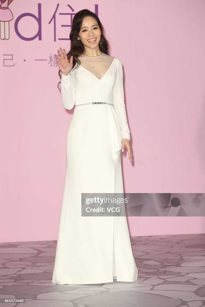 Patty Hou Attends Commercial Event Of Ladies In Taipei