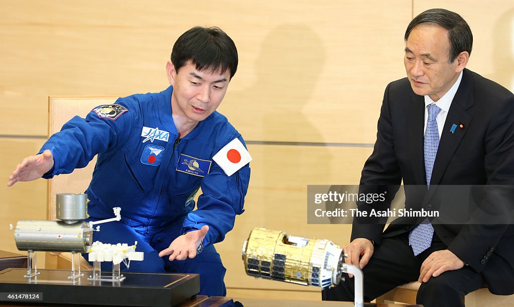 JAXA Astronaut Yui Makes Courtesy Visit To Cabinet Chief Secretary Suga