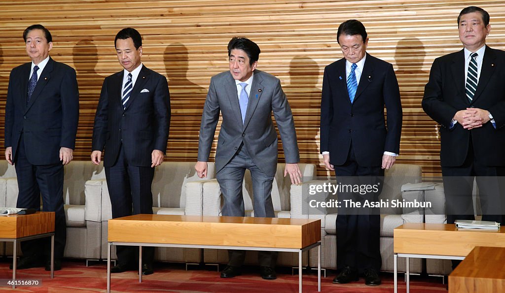 Abe Cabinet Approves A Record 96.342 Trillion Yen Budget For Fiscal 2015