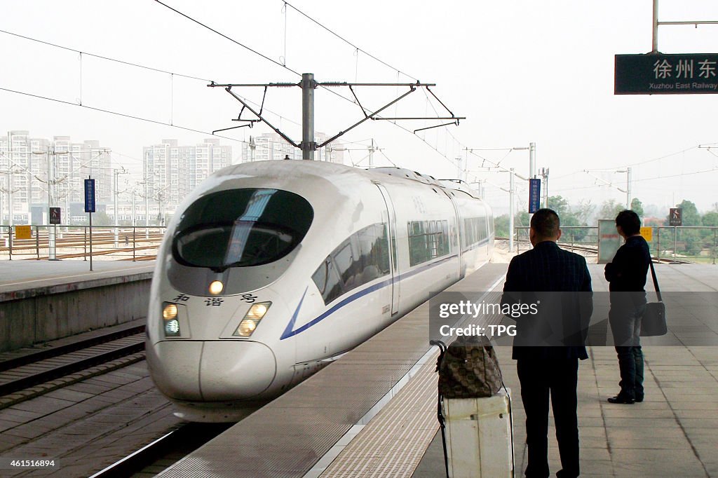 China high-speed rail