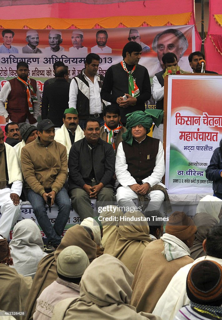 Congress Leader Jairam Ramesh Launches Protest Against Land Ordinance In Bhatta Parsaul
