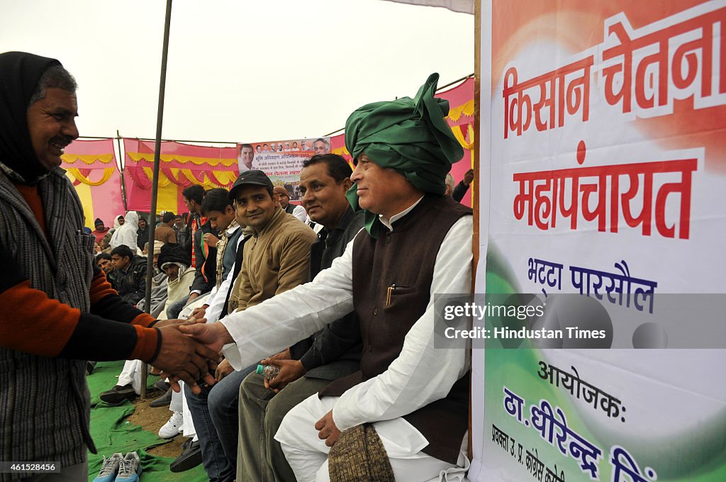 Congress Leader Jairam Ramesh Launches Protest Against Land Ordinance In Bhatta Parsaul