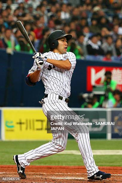 Yuki Yanagita of Samurai Japan bats during the game one of Samurai Japan and MLB All Stars at Kyocera Dome Osaka on November 12, 2014 in Tokyo, Japan.