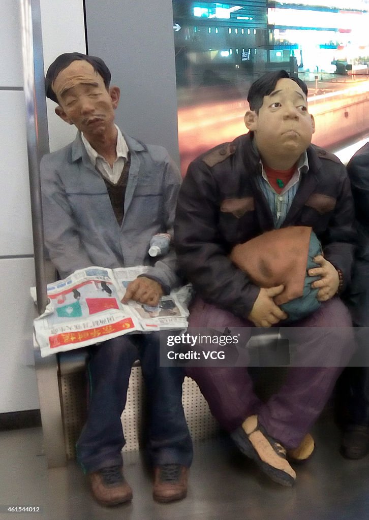 Art Sculptures In Beijing Subway Line 14