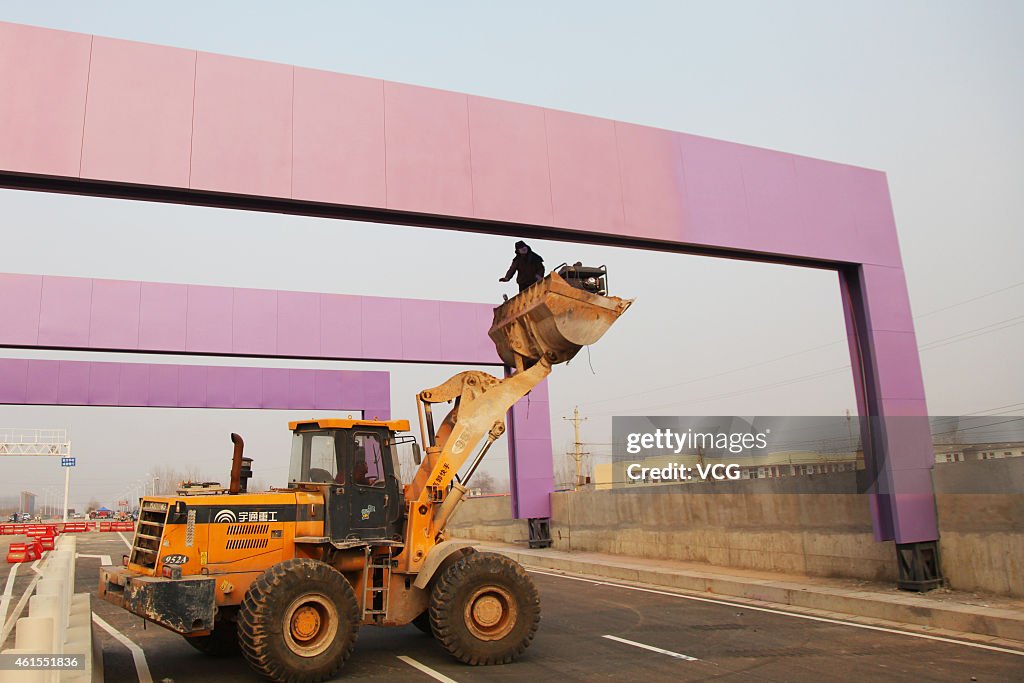 "Rainbow Tunnel" Appears In Zhengzhou