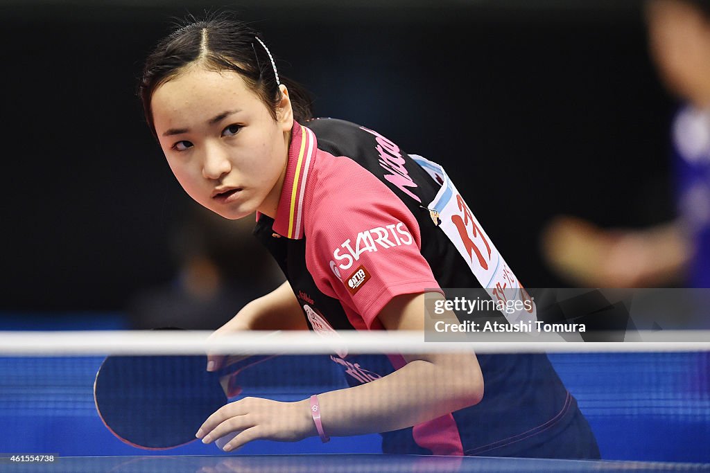 All Japan Table Tennis Championships - Day 4