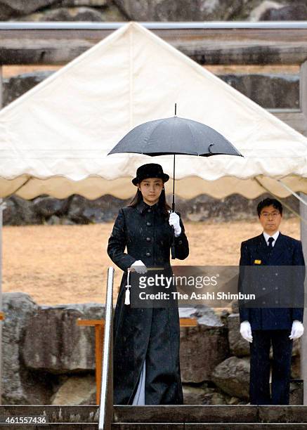 Princess Kako of Akishino is seen during her visit to the Musashi Imperial Graveyard on January 15, 2015 in Hachioji, Tokyo, Japan. Princess Kako...