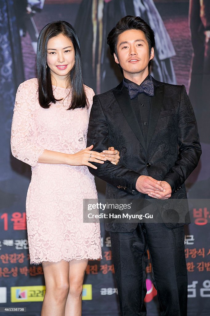 MBC Drama "Shine or Crazy" Press Conference In Seoul