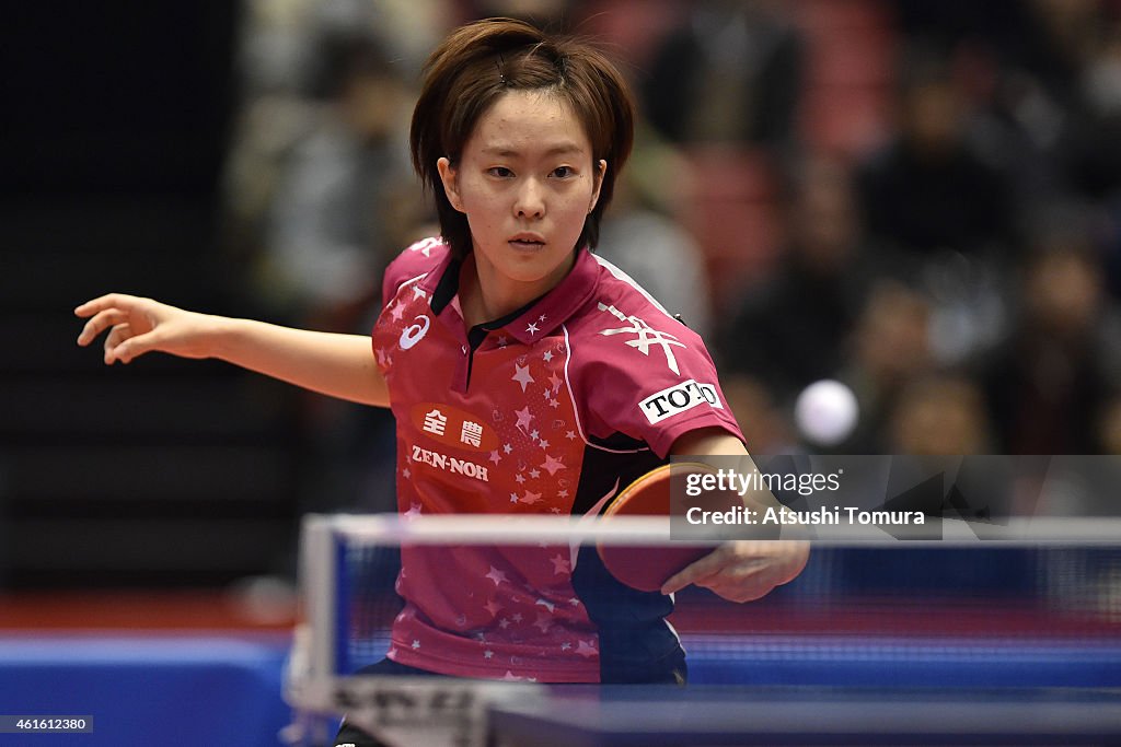 All Japan Table Tennis Championships - Day 5