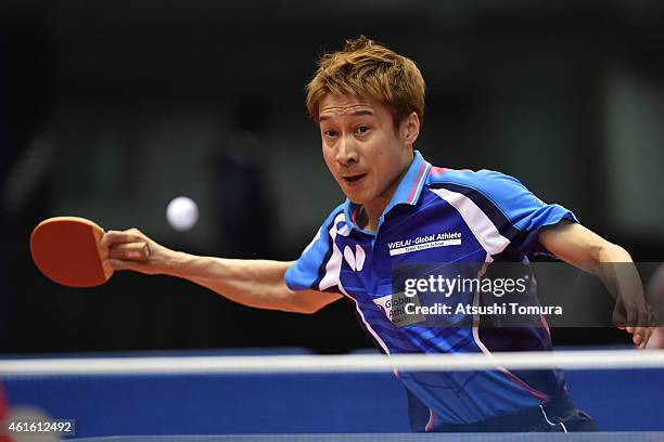 Kaii Yoshida of Japan competes in the Men's Singles during day five of All Japan Table Tennis Championships 2015 at Tokyo Metropolitan Gymnasium on...