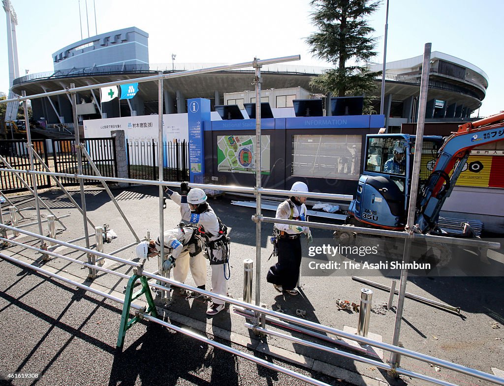 Preparation For National Stadium Rebuilding Continues