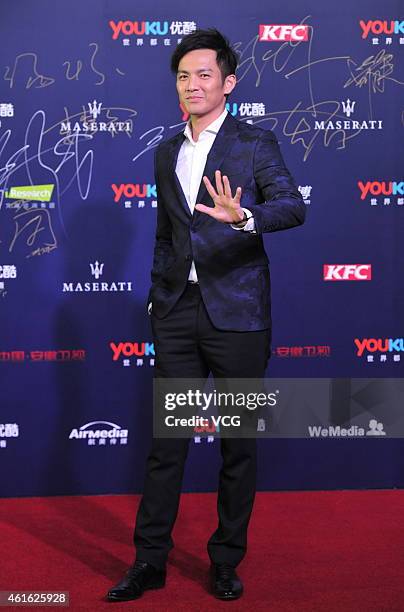 Singer and actor Wallace Chung attends the "2014 Youku Night" at National Aquatics Center on January 16, 2015 in Beijing, China.