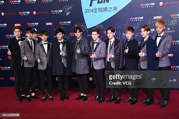 South Korea boy band EXO attend the "2014 Youku Night" at National Aquatics Center on January 16, 2015 in Beijing, China.