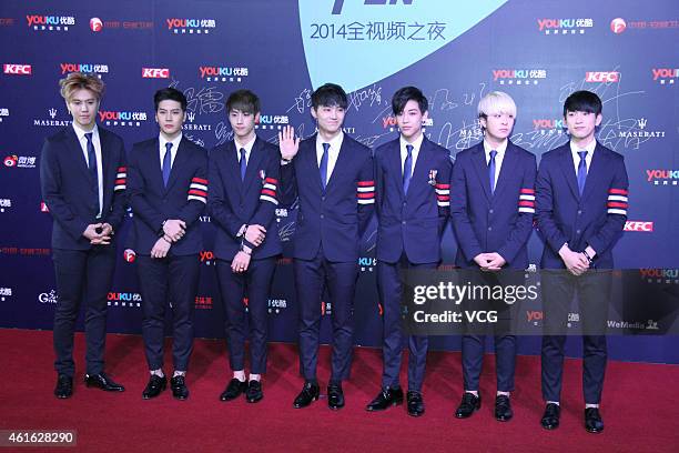 South Korea boy band EXO attend the "2014 Youku Night" at National Aquatics Center on January 16, 2015 in Beijing, China.