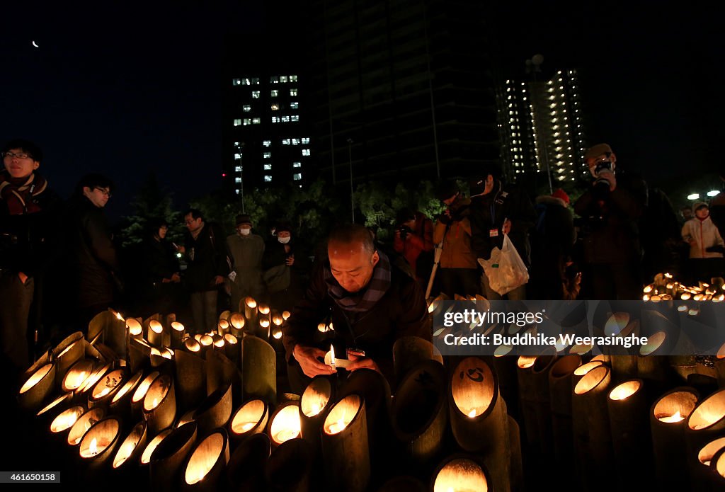 Kobe Marks 20th Anniversary of Great Hanshin Earthquake