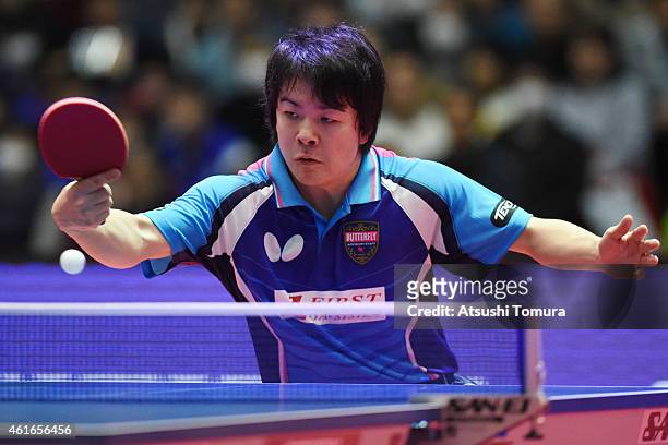 Seiya Kishikawa of Japan competes in the Men's Singles during day six of All Japan Table Tennis Championships 2015 at Tokyo Metropolitan Gymnasium on...