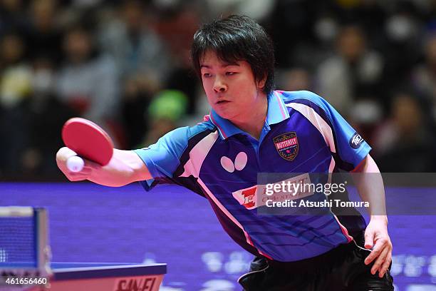 Seiya Kishikawa of Japan competes in the Men's Singles during day six of All Japan Table Tennis Championships 2015 at Tokyo Metropolitan Gymnasium on...