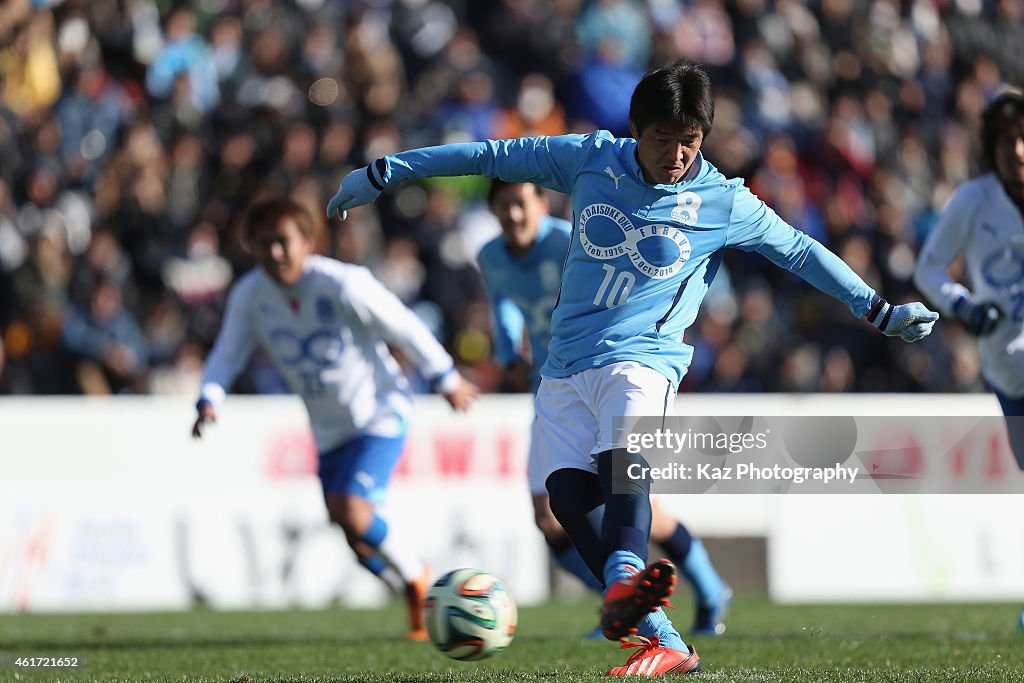 J Amigos v Yokohama Friends - Daisuke Oku Memorial Match