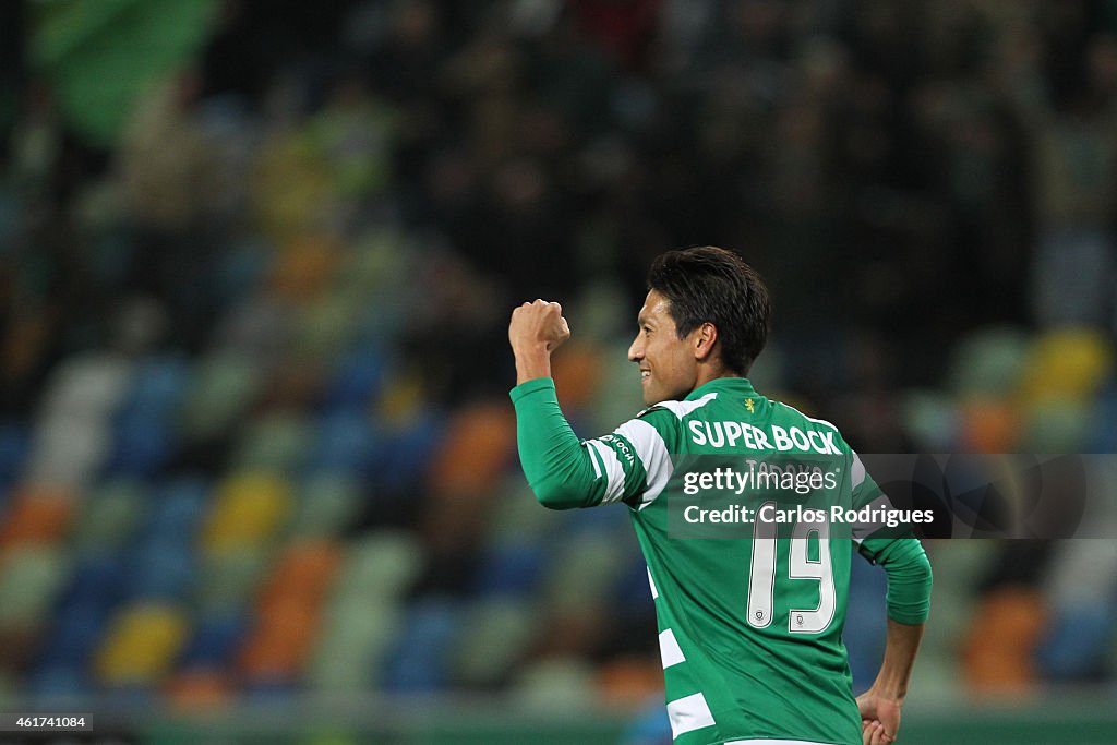 Sporting CP v Rio Ave - Primeira Liga Portgual