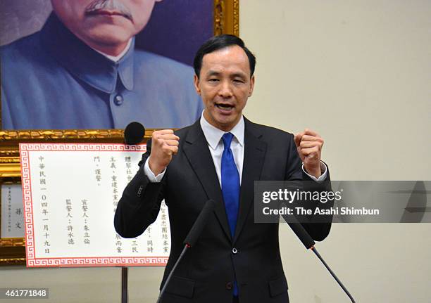 New Kuomintang chairman Chu Li-luan speaks on January 19, 2015 in Taipei, Taiwan. Taiwan President Ma Ying-Jeou stepped down as the chairman of the...