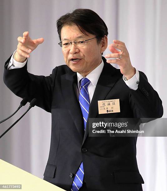 Candidate Akira Nagatsuma calls for support during the Democratic Party of Japan presidential election on January 18, 2015 in Tokyo, Japan. The party...