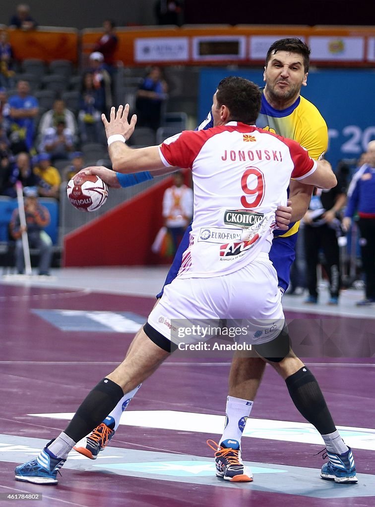 Macedonia vs Bosnia and Herzegovina: 24th Men's Handball World Championship
