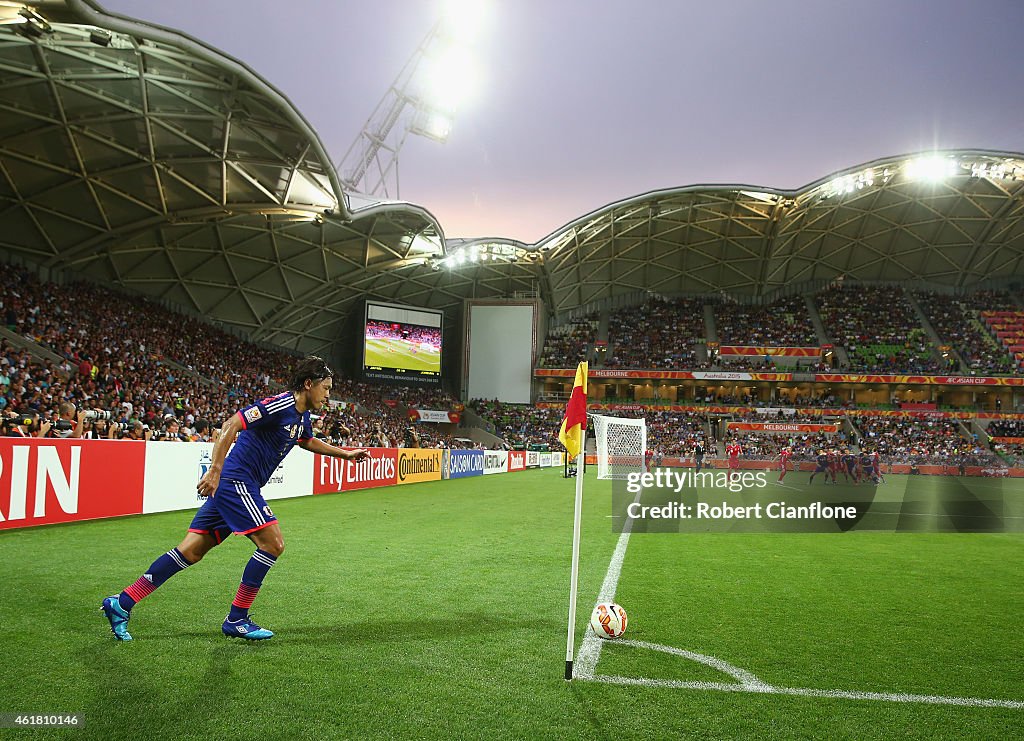 Japan v Jordan - 2015 Asian Cup