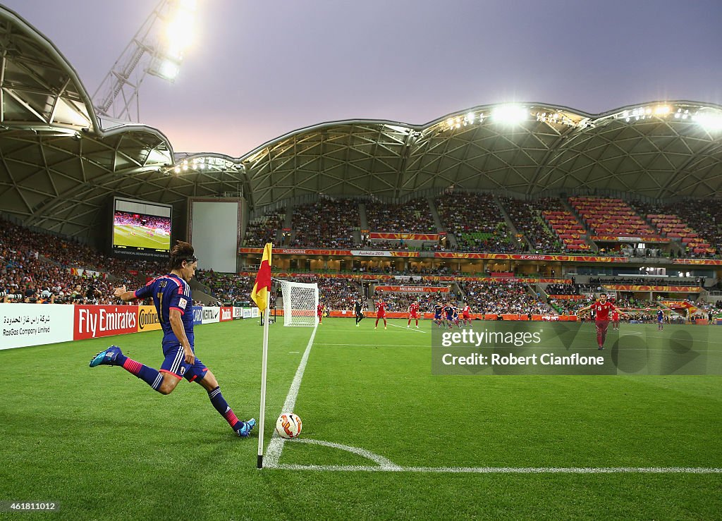 Japan v Jordan - 2015 Asian Cup