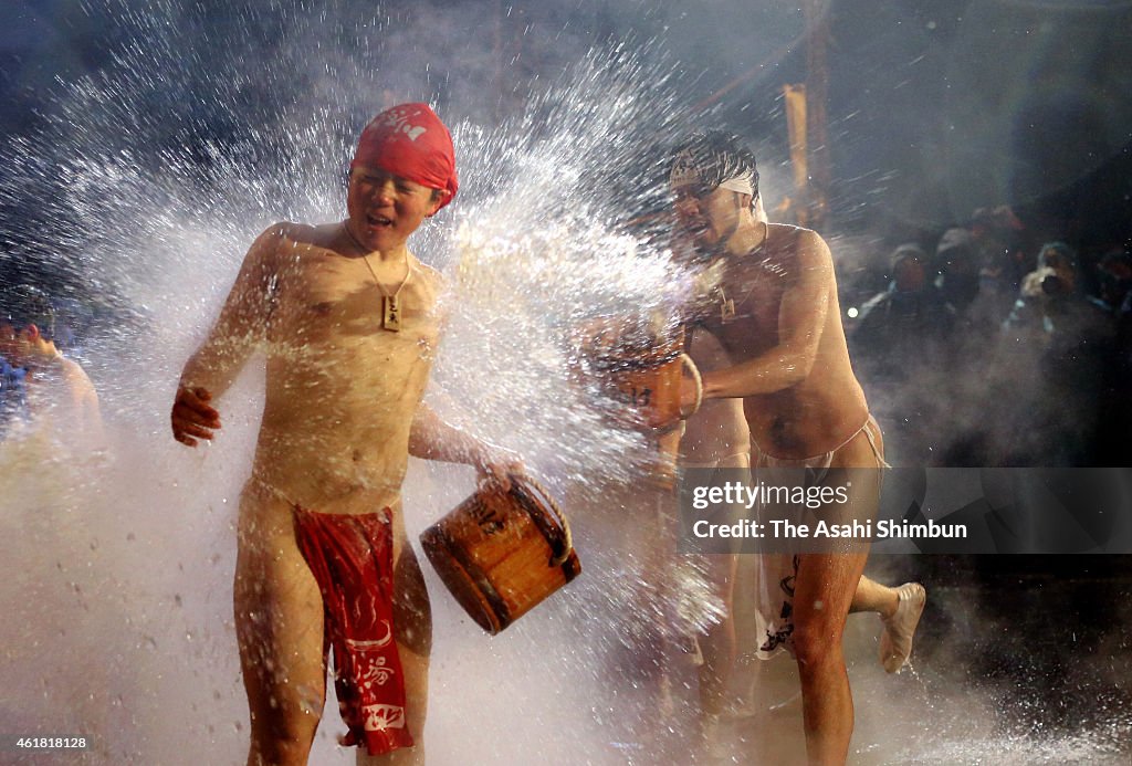 Annual Yukake Festival Takes Place