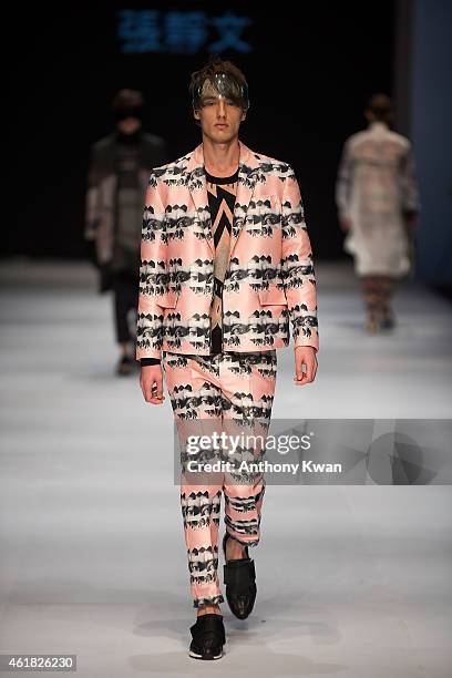 15 Cheung Ching Man Aman Stock Photos, High-Res Pictures, and Images ...