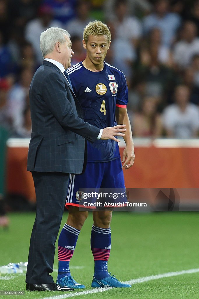 Japan v Jordan - 2015 Asian Cup