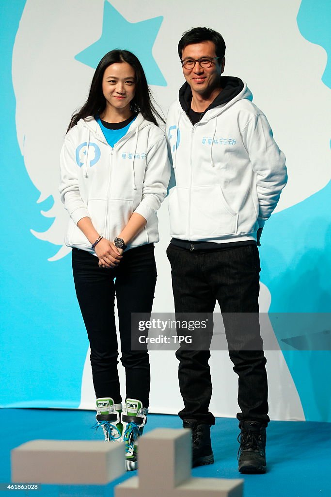 Wei Tang couple