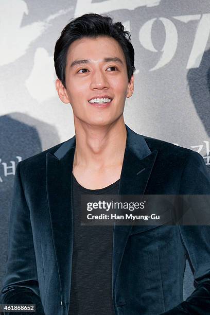 South Korean actor Kim Rae-Won attends the VIP screening of "Gangnam Blues" at COEX Mega Box on January 20, 2015 in Seoul, South Korea. The film will...