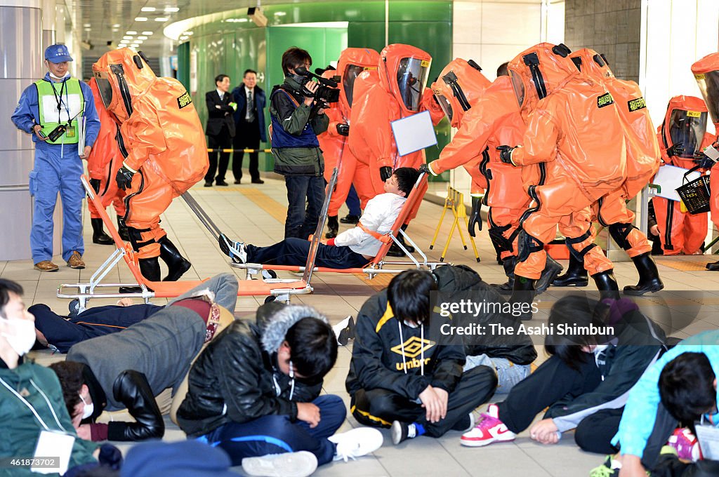 Large Scale Anti-Terror Drill Held In Fukuoka