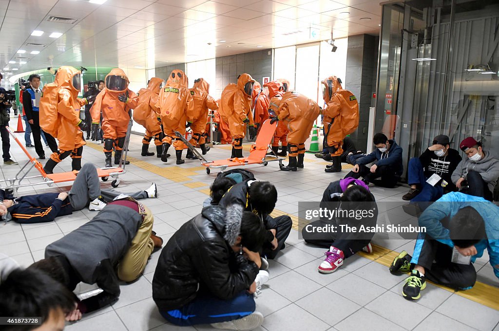 Large Scale Anti-Terror Drill Held In Fukuoka