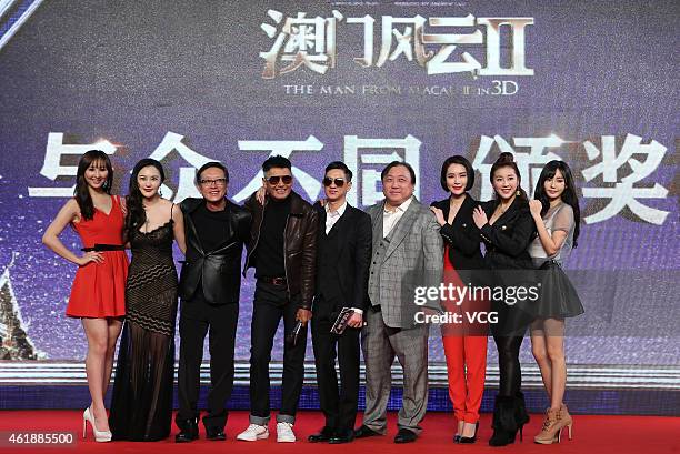 Actress Samantha Ko, actress Wang Zizi, executive producer Andrew Lau, actor Chow Yun-fat, actor Nick Cheung, director Wong Jing, actress Hu Ran,...